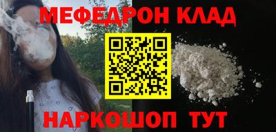 а пвп мука Бузулук
