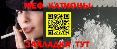 скорость mdpv Будённовск