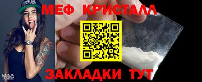 а пвп мука Бузулук
