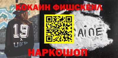 а пвп мука Бузулук