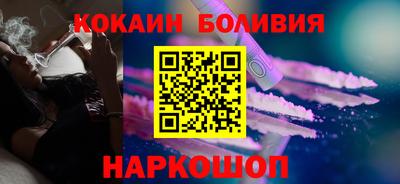 скорость mdpv Будённовск