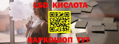 скорость mdpv Будённовск