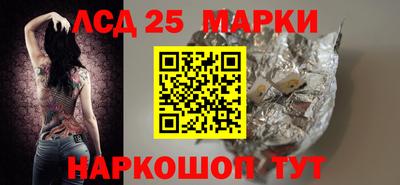 а пвп мука Бузулук
