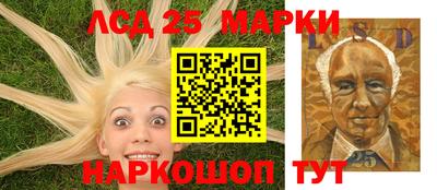 винт Бугуруслан