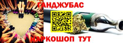 скорость mdpv Будённовск