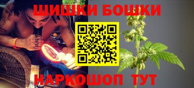 а пвп мука Бузулук