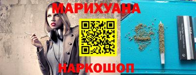 а пвп мука Бузулук