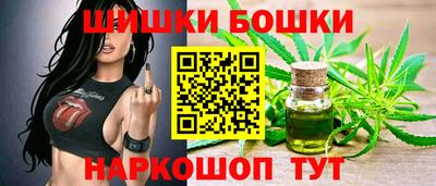 скорость mdpv Будённовск