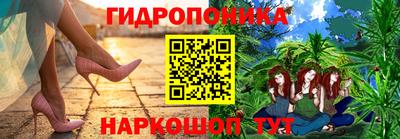 а пвп мука Бузулук