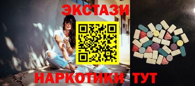 а пвп мука Бузулук