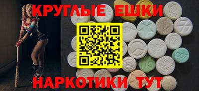 а пвп мука Бузулук