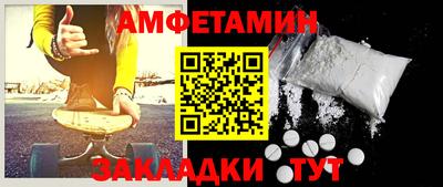 скорость mdpv Будённовск