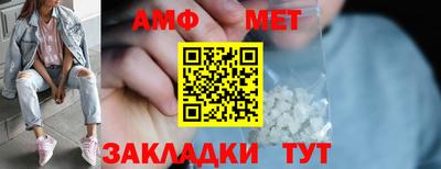а пвп мука Бузулук