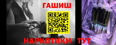 скорость mdpv Будённовск