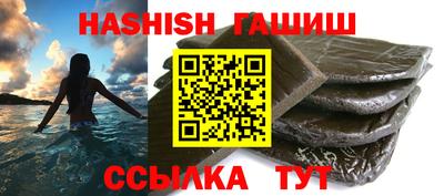 а пвп мука Бузулук
